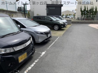 【駐車場】