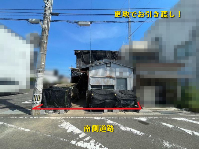 【外観】 | 高知市曙町１丁目