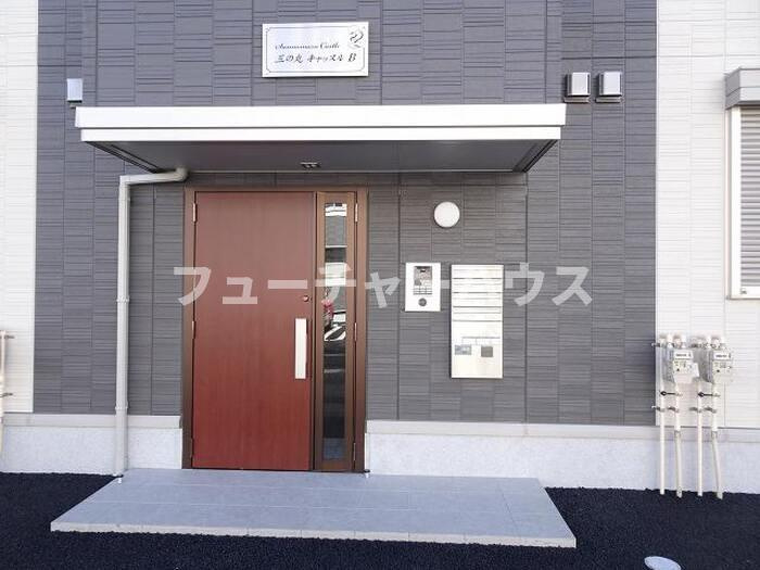 三の丸キャッスル　Ｂのエントランス