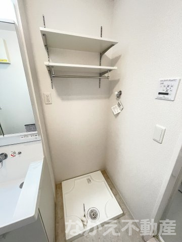 【その他】