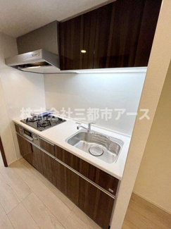 【キッチン】 | アイルグランデ大田 | ※別部屋参考写真
アイルグランデ大田