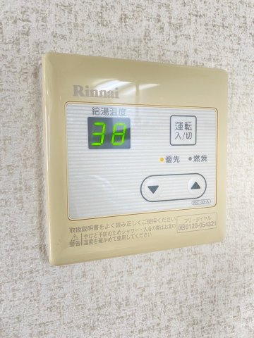 正雀プラザの設備|写真は別部屋