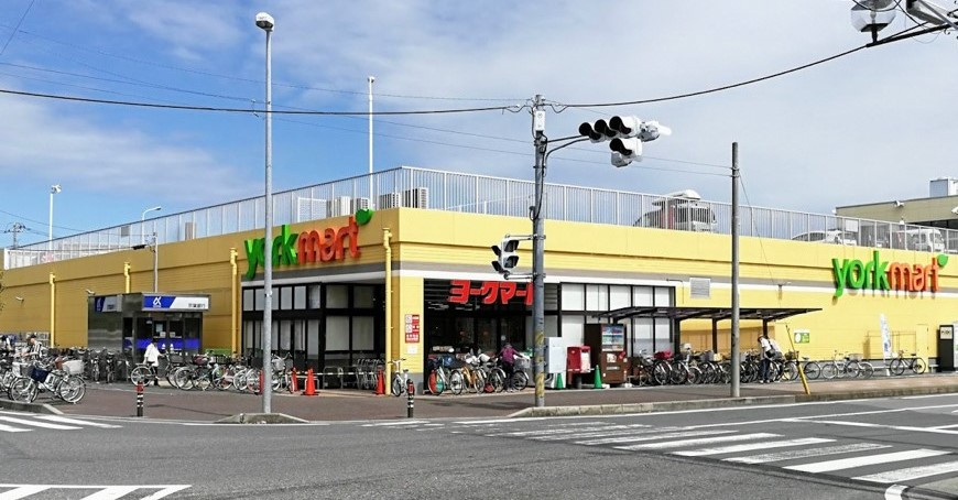 流山市こうのす台新築戸建【江戸川台小学校：7分】の周辺|ヨークマートまで590ｍ