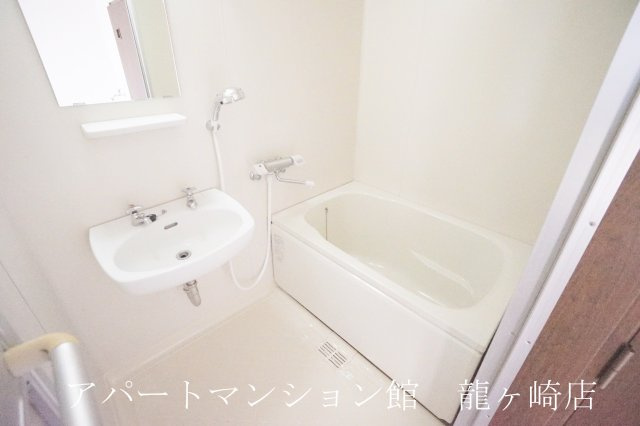 パークヒルズの浴室