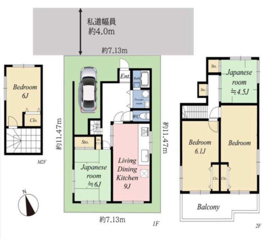 西東京市北原町２丁目の中古一戸建