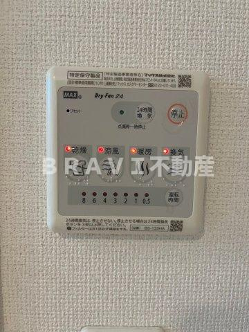 HS梅田EAST　BRAVI不動産の設備|【HS梅田EAST】