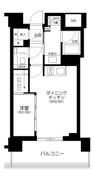 【間取り】 | アトラス白金台レジデンス