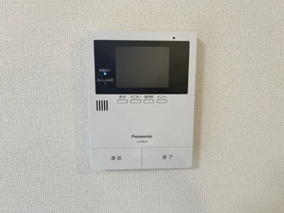 【設備】 | コンフォートM