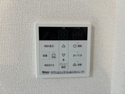 【設備】 | コンフォートM