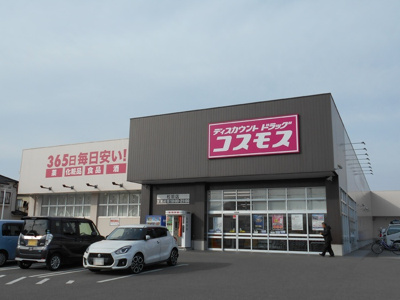 【周辺】 | コンフォートM