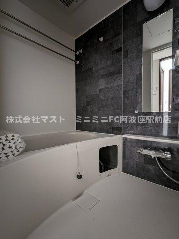 エステムコート大阪福島Ⅱレイヤーの浴室