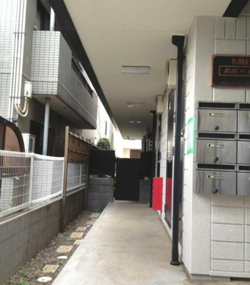 【その他共用部分】 | 和田ハイツ