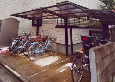 【その他共用部分】 | 和田ハイツ