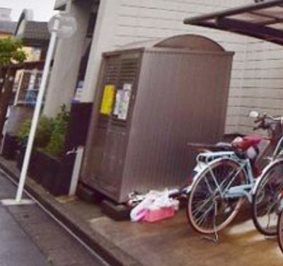 【その他共用部分】 | 和田ハイツ