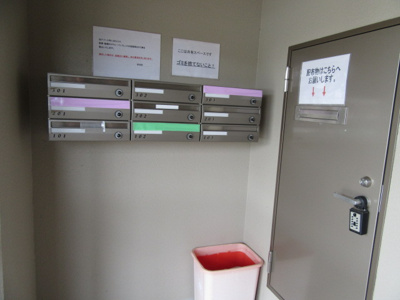 【その他共用部分】 | レジデンス佐久平