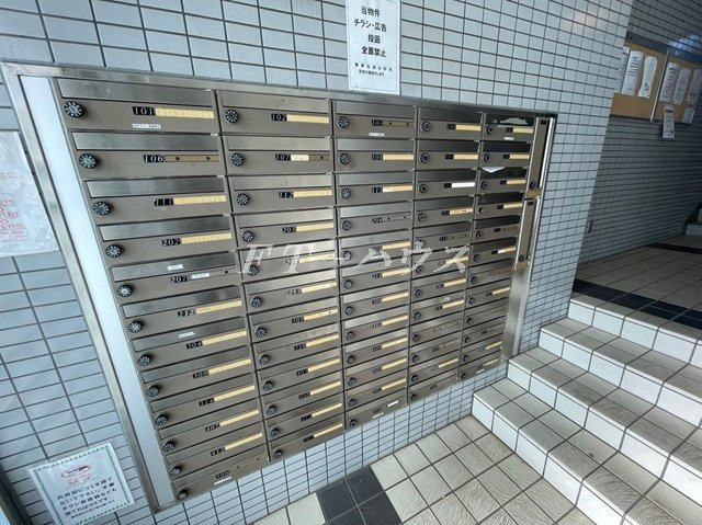 第五メゾン相葉コーポのその他共用部分