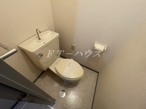 第五メゾン相葉コーポのトイレ
