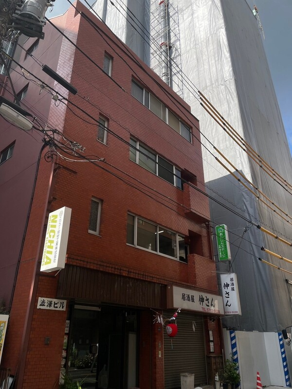 渋澤ビルの外観