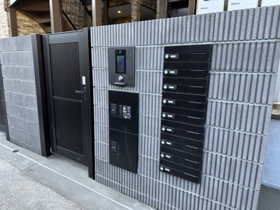 【その他共用部分】 | ベイルーム本厚木水引