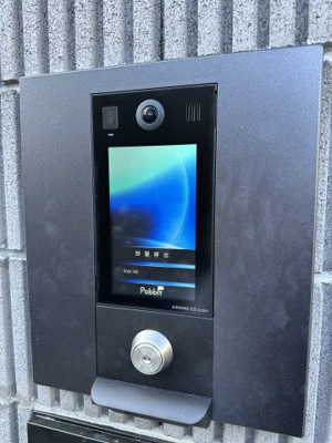 【その他共用部分】 | ベイルーム本厚木水引