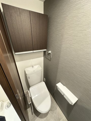 【トイレ】 | ベイルーム本厚木水引