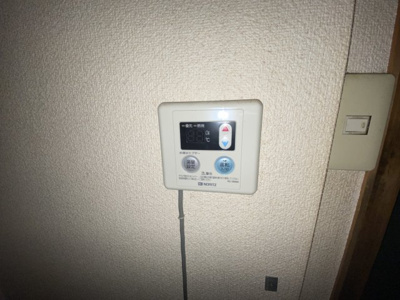 【設備】 | 河合1丁目テラス