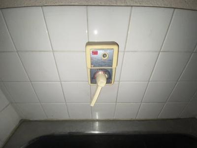 【設備】 | 河合1丁目テラス
