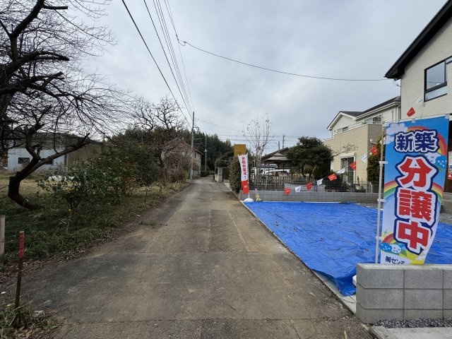 流山市駒木新築戸建（駒木２期）の前面道路含む現地写真|南側前面道路