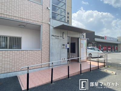 【エントランス】 | マカリイ