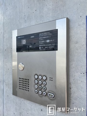 【セキュリティ】 | マカリイ