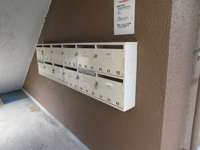 【その他共用部分】 | シャルマンコーポ