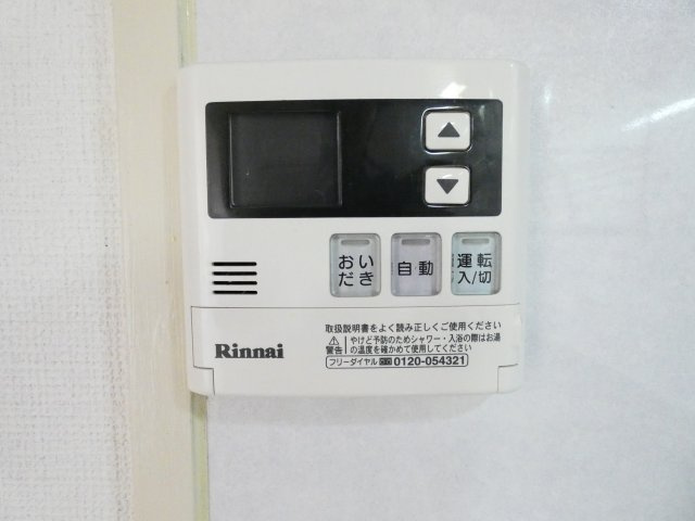 ファニータウン藤澤の設備