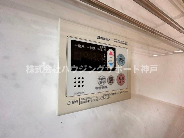 コーポ久兼の設備