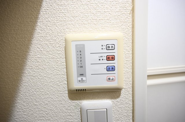 【設備】 | ロイヤルSK指柳 | 家電無し部屋