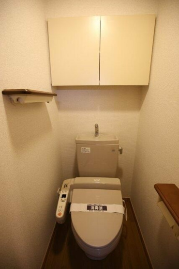 【トイレ】 | ルーブル新中野