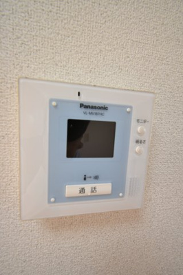 【セキュリティ】 | ベルビュー1