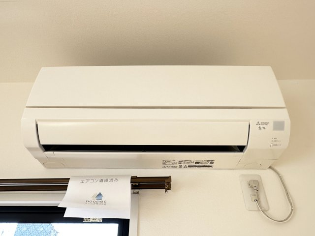 メゾン内藤の設備