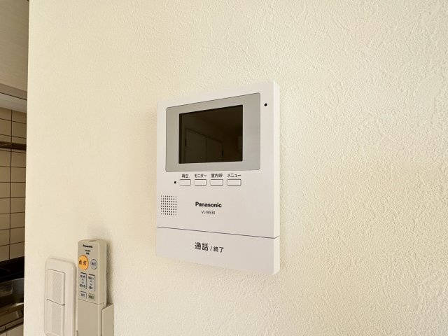 メゾン内藤のセキュリティ