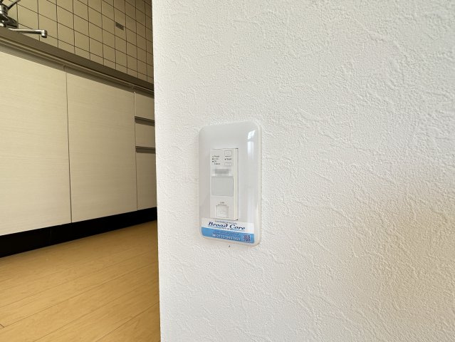 メゾン内藤の設備