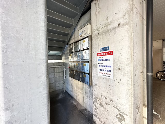 センターハウスはりまやのエントランス