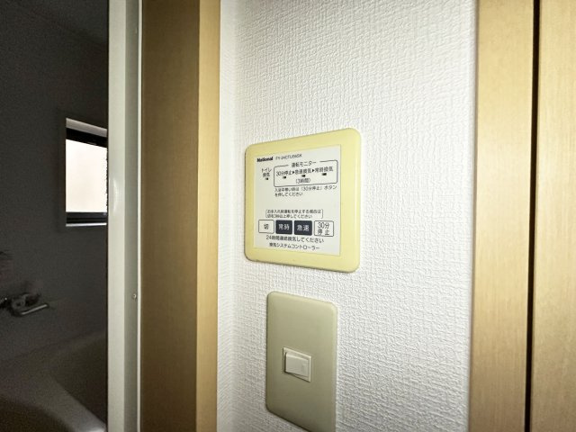 シンフォニーB棟のセキュリティ