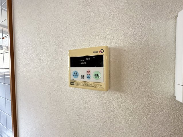 パークサイド葛島の設備