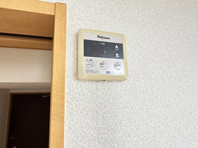 ネオクレメントの設備