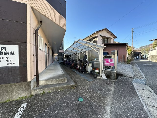 サンサンハイツⅡのその他共用部分