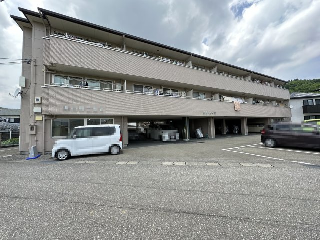 山陽ハイツの外観