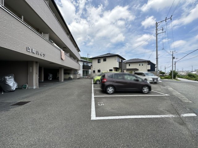 山陽ハイツの駐車場