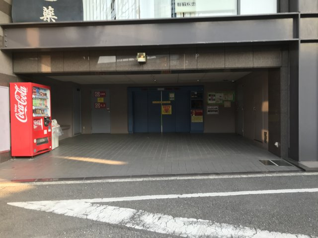 富士ビル