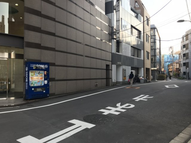 富士ビル