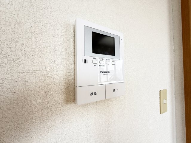 ドリームハウスのセキュリティ