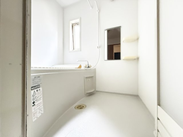 サンハイム C棟のトイレ